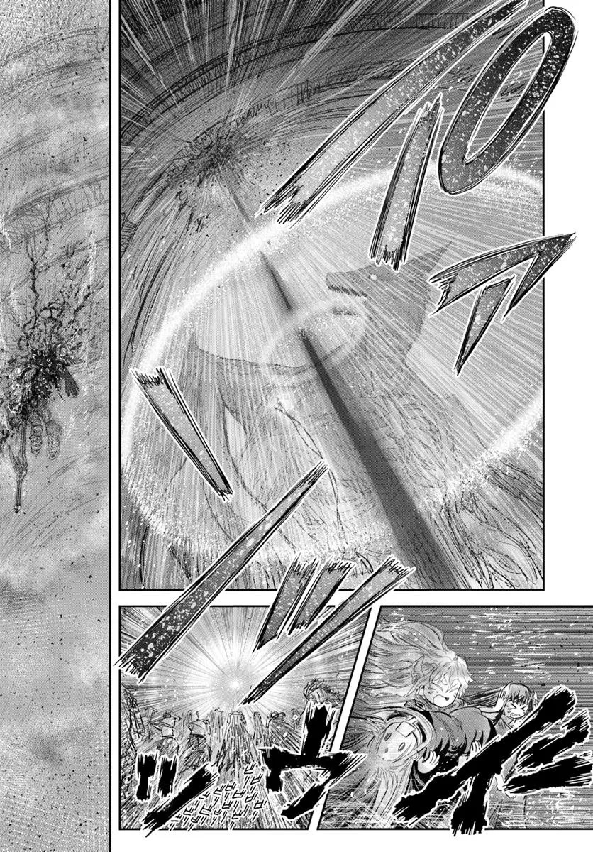 异世界舅舅,異世界おじさん Chap 64 - Next Chap 65