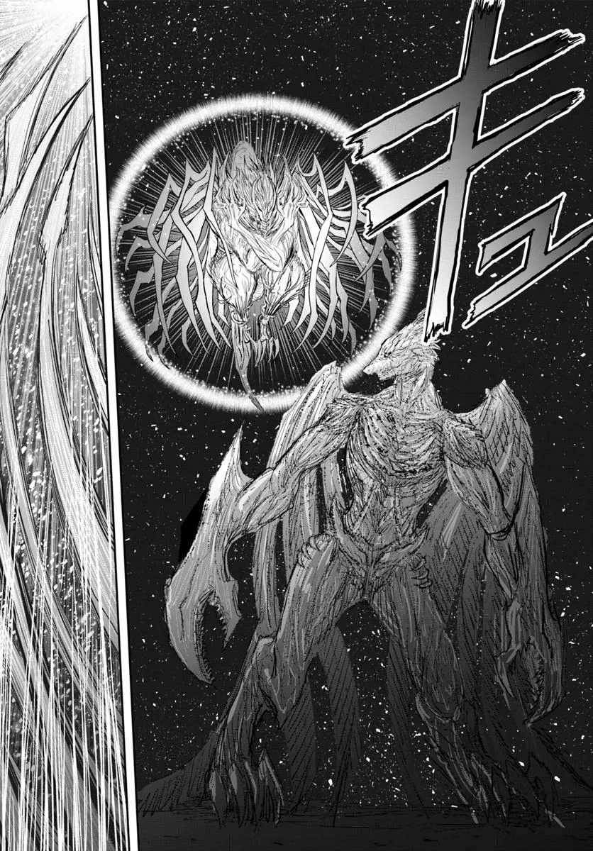 异世界舅舅,異世界おじさん Chap 64 - Next Chap 65