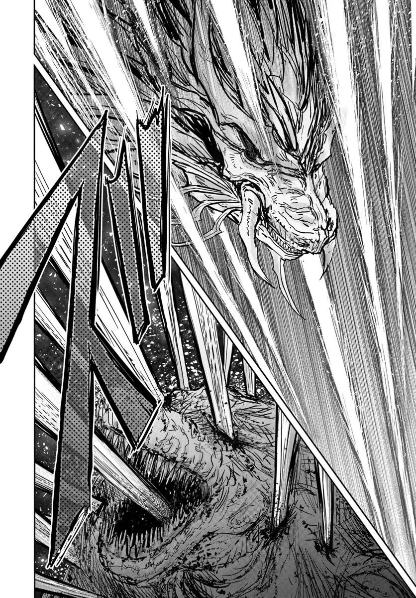 异世界舅舅,異世界おじさん Chap 64 - Next Chap 65