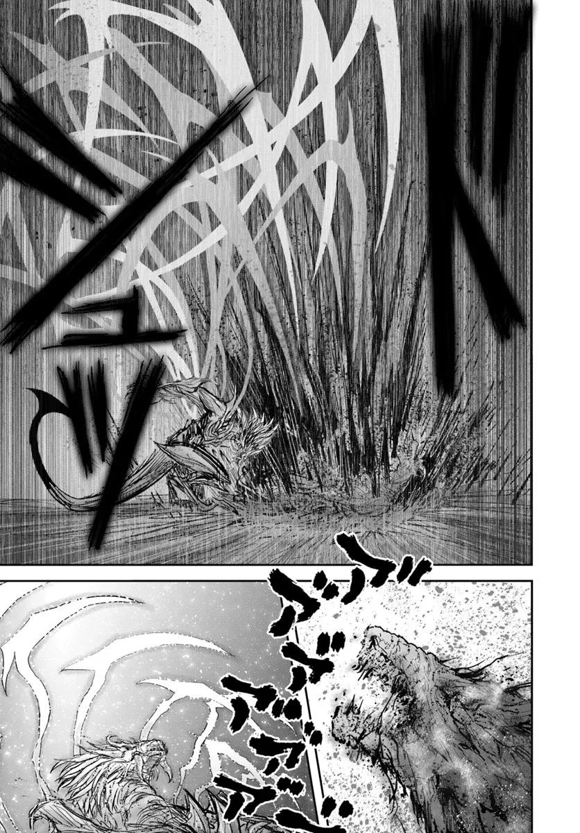 异世界舅舅,異世界おじさん Chap 64 - Next Chap 65