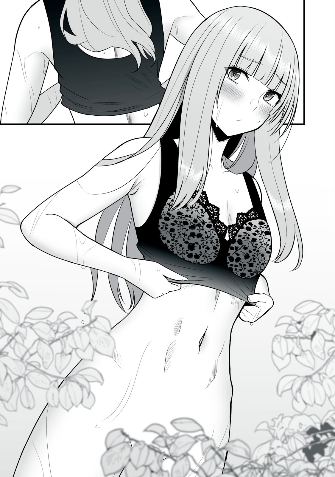 異世界らくらくサバイバル Chap 15 - Next Chap 16