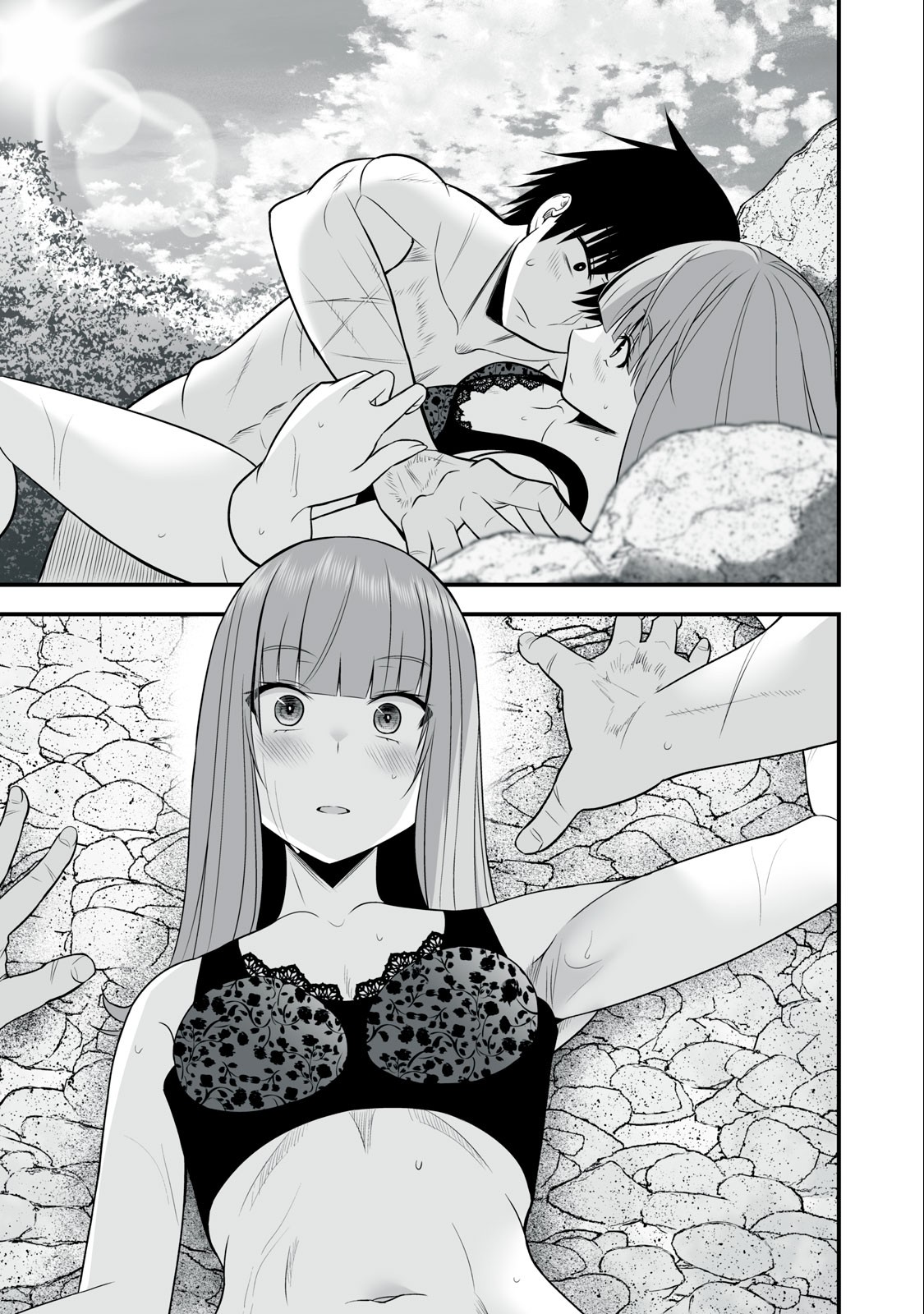 異世界らくらくサバイバル Chap 16 - Next Chap 17