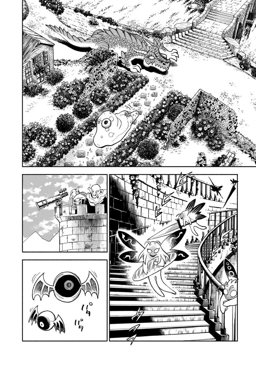 異世界サムライ Chap 39 - Next Chap 40