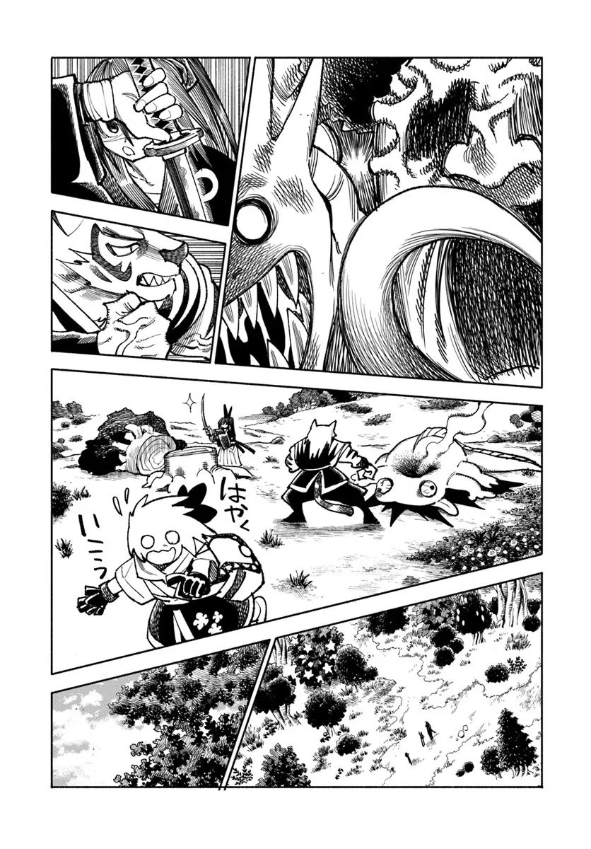 異世界サムライ Chap 40 - Next Chap 41