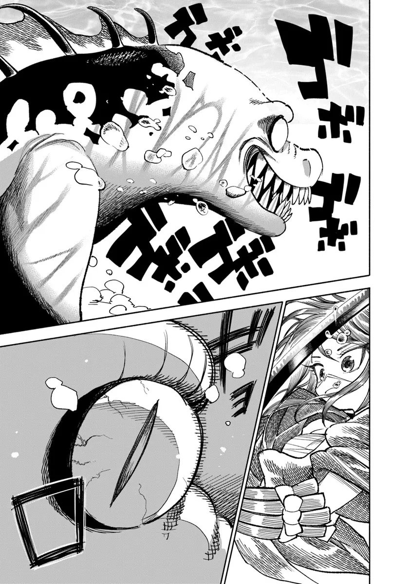 異世界サムライ Chap 40 - Next Chap 41