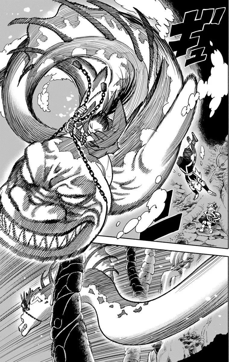 異世界サムライ Chap 41 - Next Chap 42