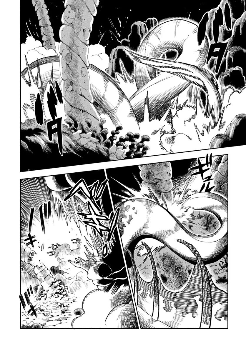 異世界サムライ Chap 41 - Next Chap 42