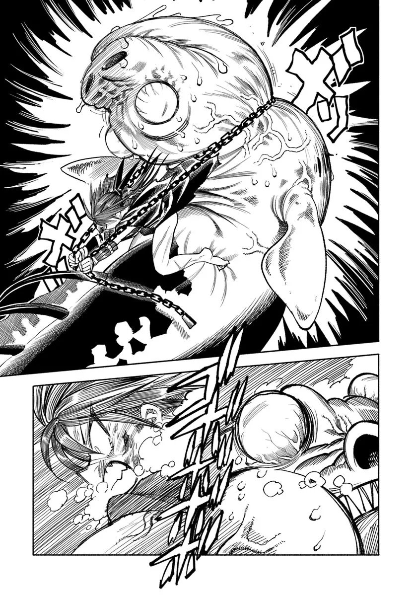 異世界サムライ Chap 41 - Next Chap 42