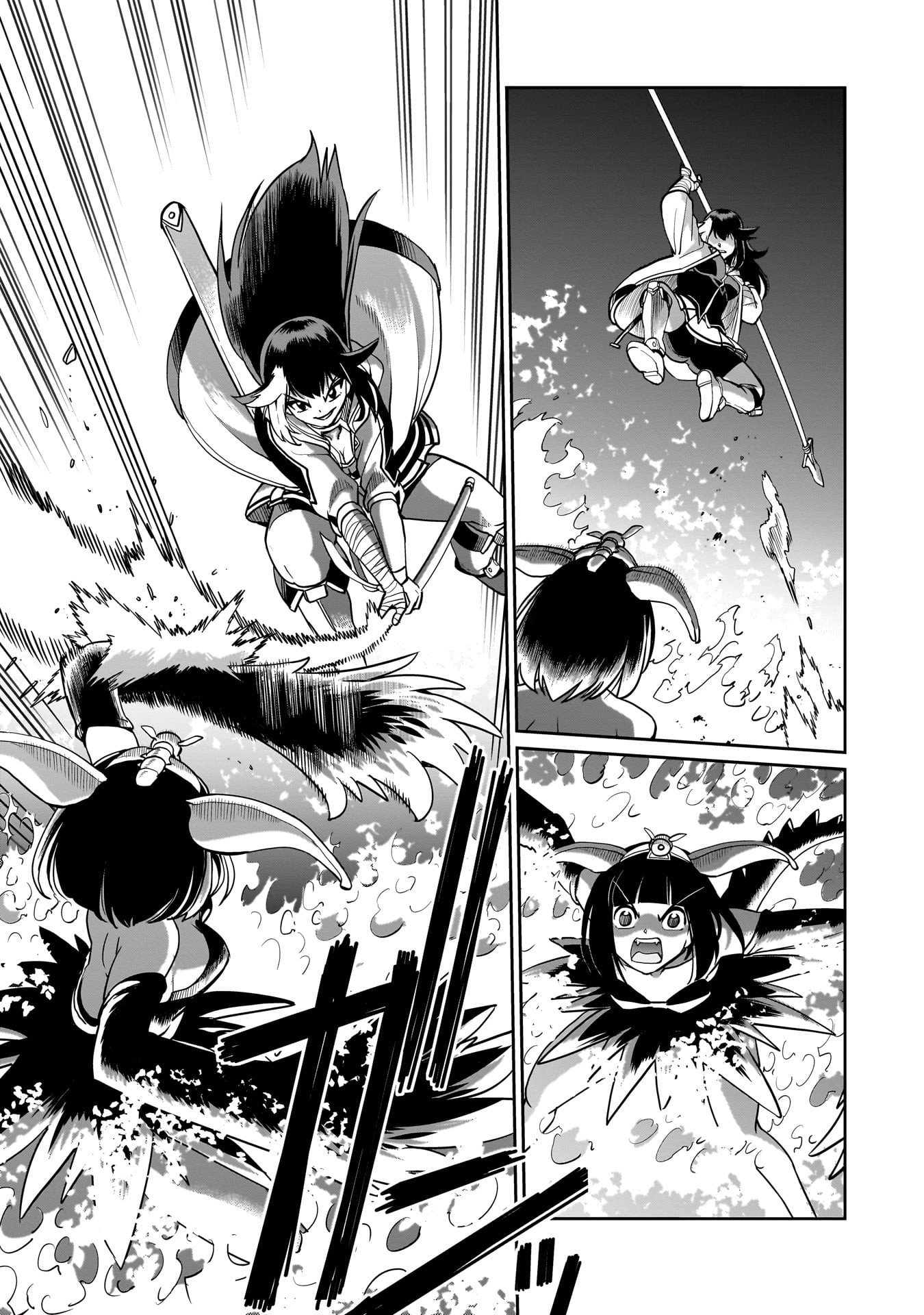 異世界召喚おじさんの銃無双ライフ 〜サバゲー好きサラリーマンは会社終わりに異世界へ直帰する〜 Chap 69 - Next Chap 70