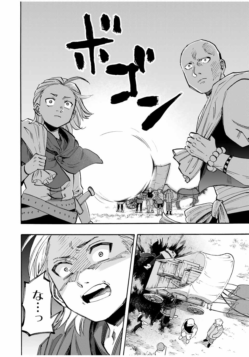 Isekai Walking Chap 56 - Next Chap 57