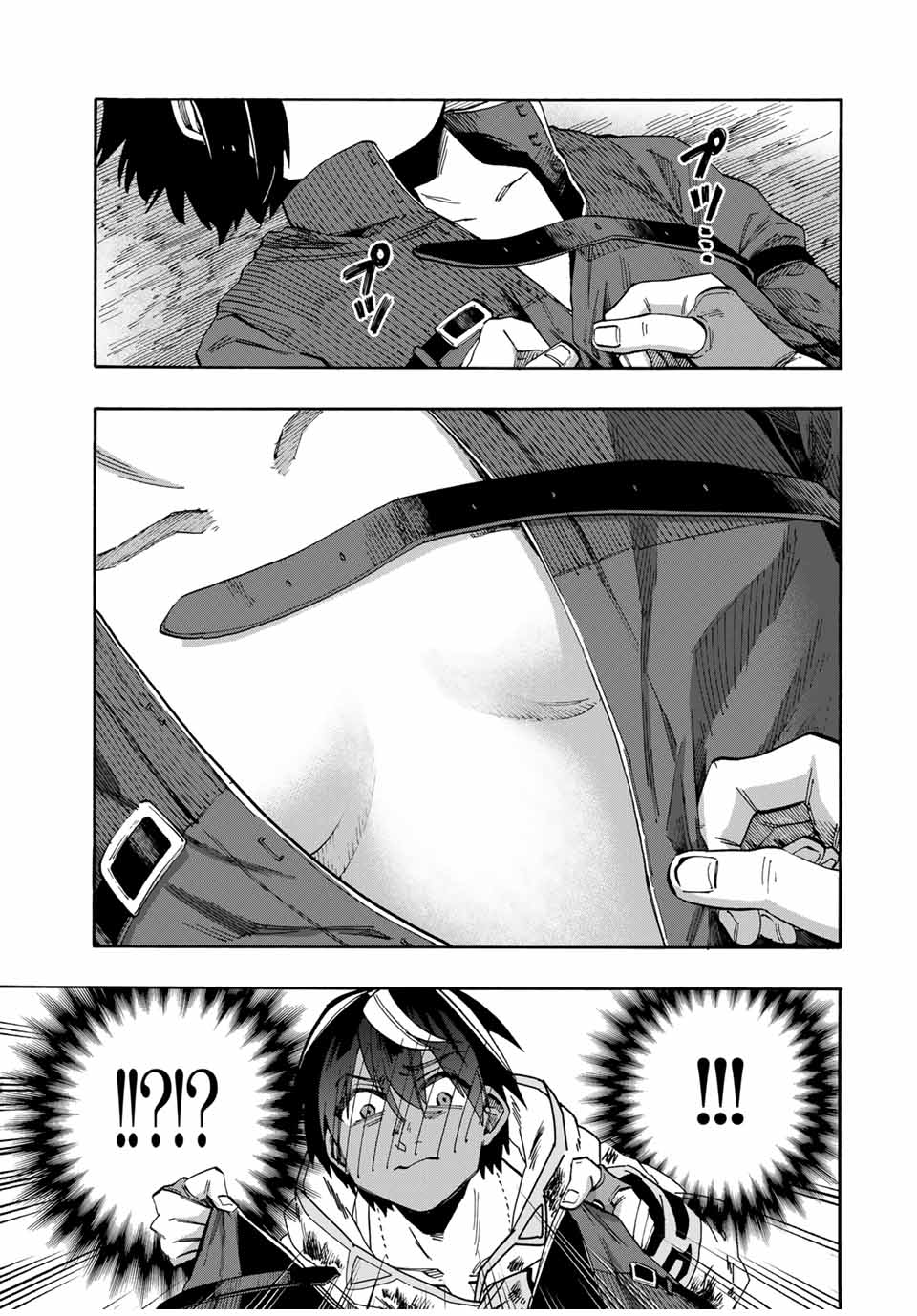 Isekai Walking Chap 65 - Next Chap 66