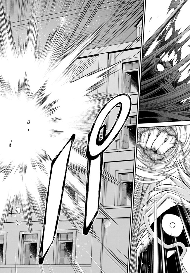 Isekai Yakkyoku Chap 37 - Next Chap 38
