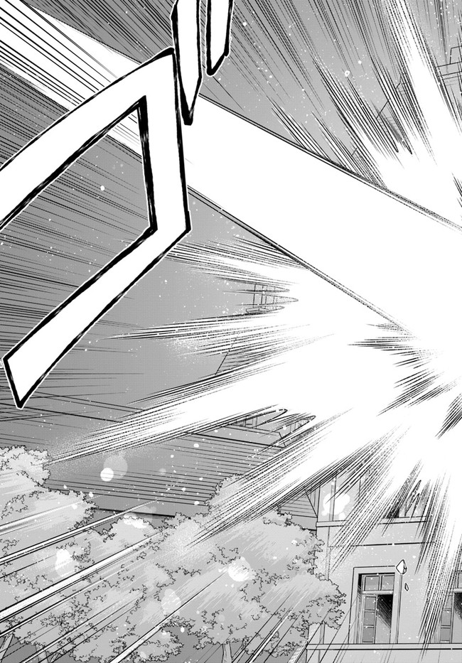 Isekai Yakkyoku Chap 37 - Next Chap 38