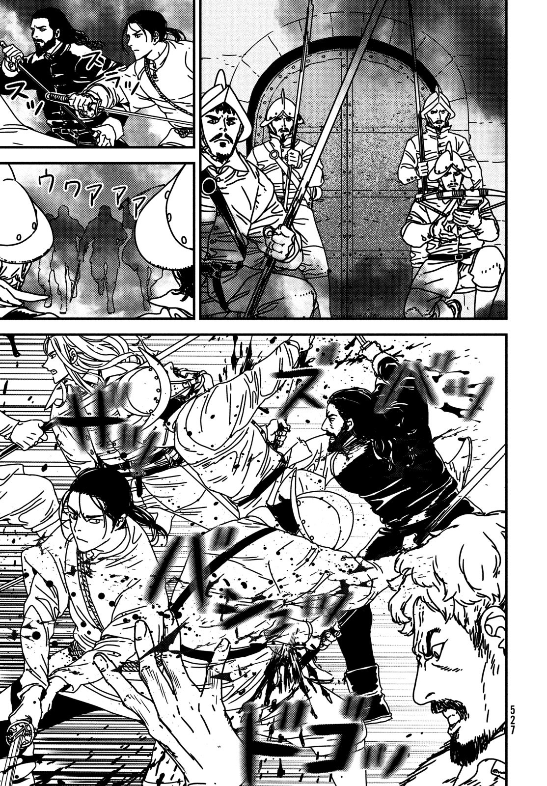 Issak Chap 72 - Next Chap 73