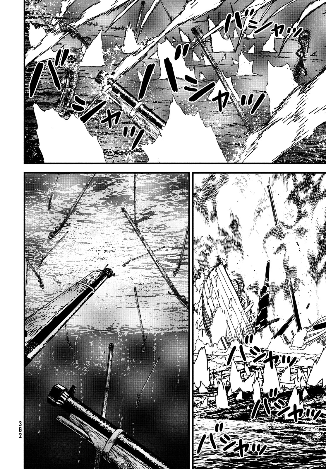 Issak Chap 91 - Next Chap 92