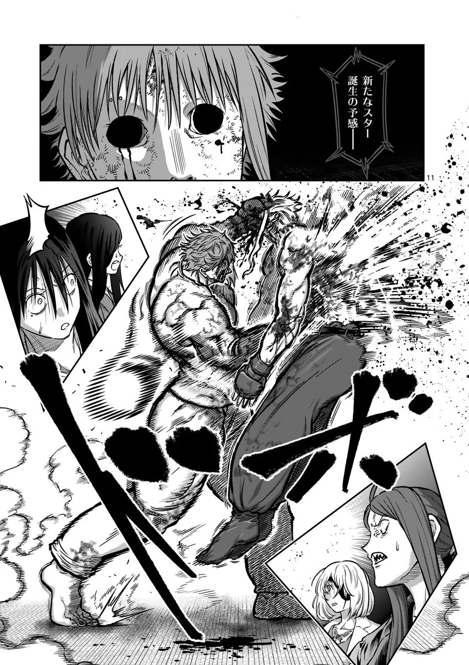 一勝千金 Chap 61 - Next Chap 62