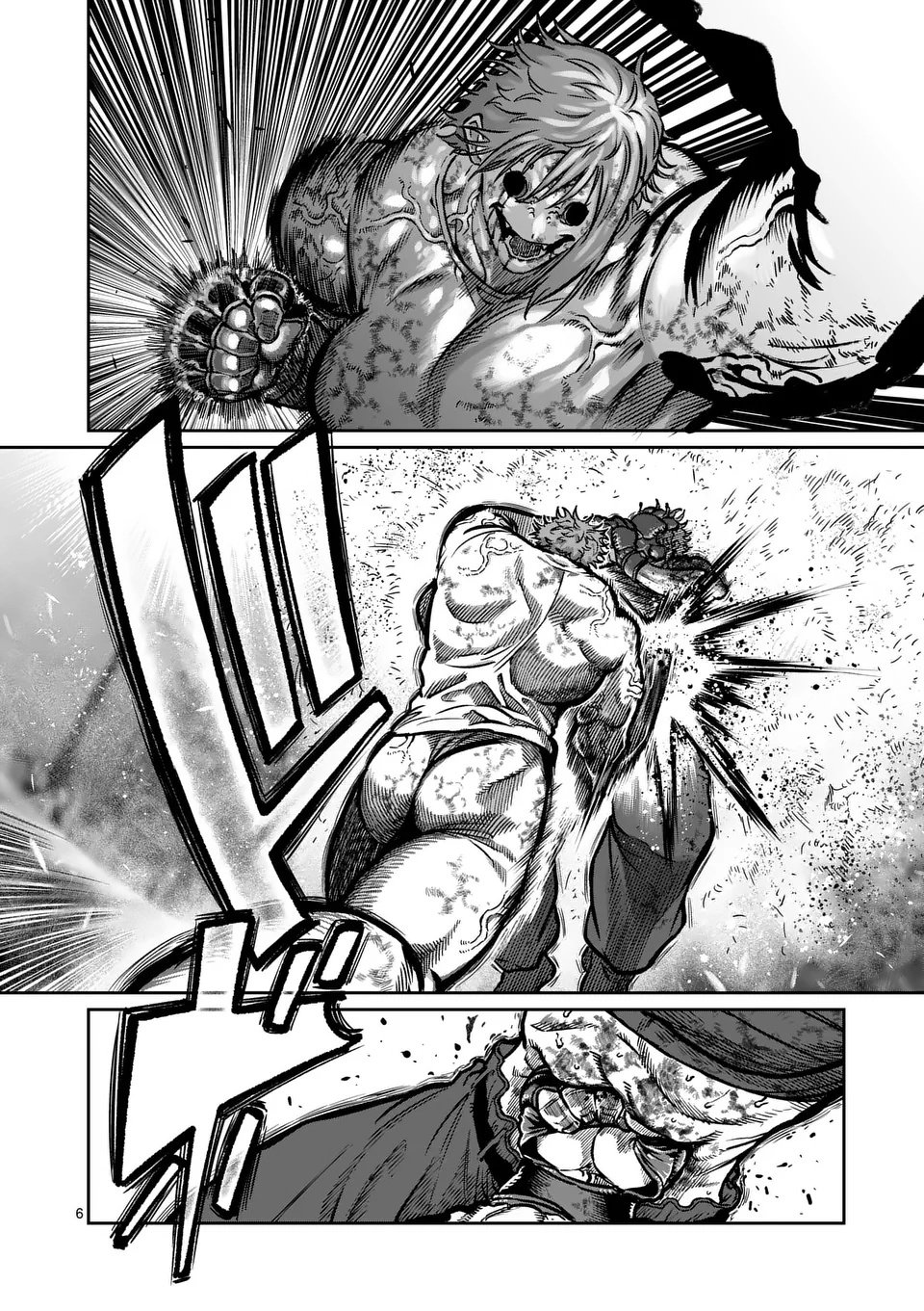 一勝千金 Chap 61 - Next Chap 62