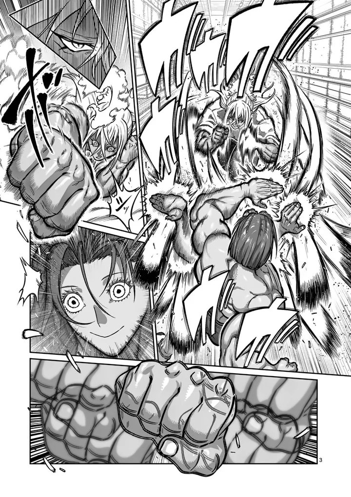 一勝千金 Chap 64 - Next Chap 65