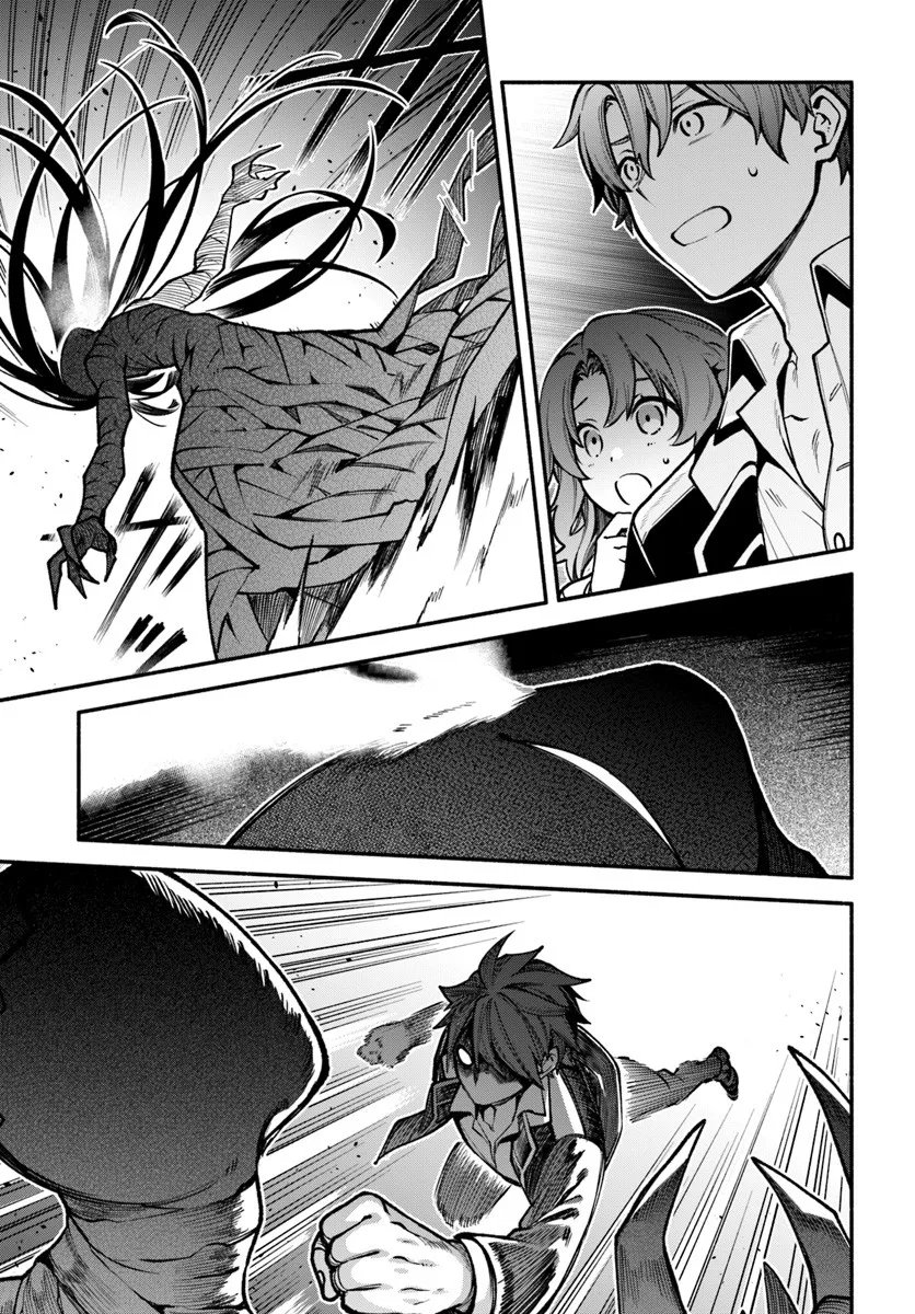 High School Hack and Slash - Chapter 3.1 - Page 9