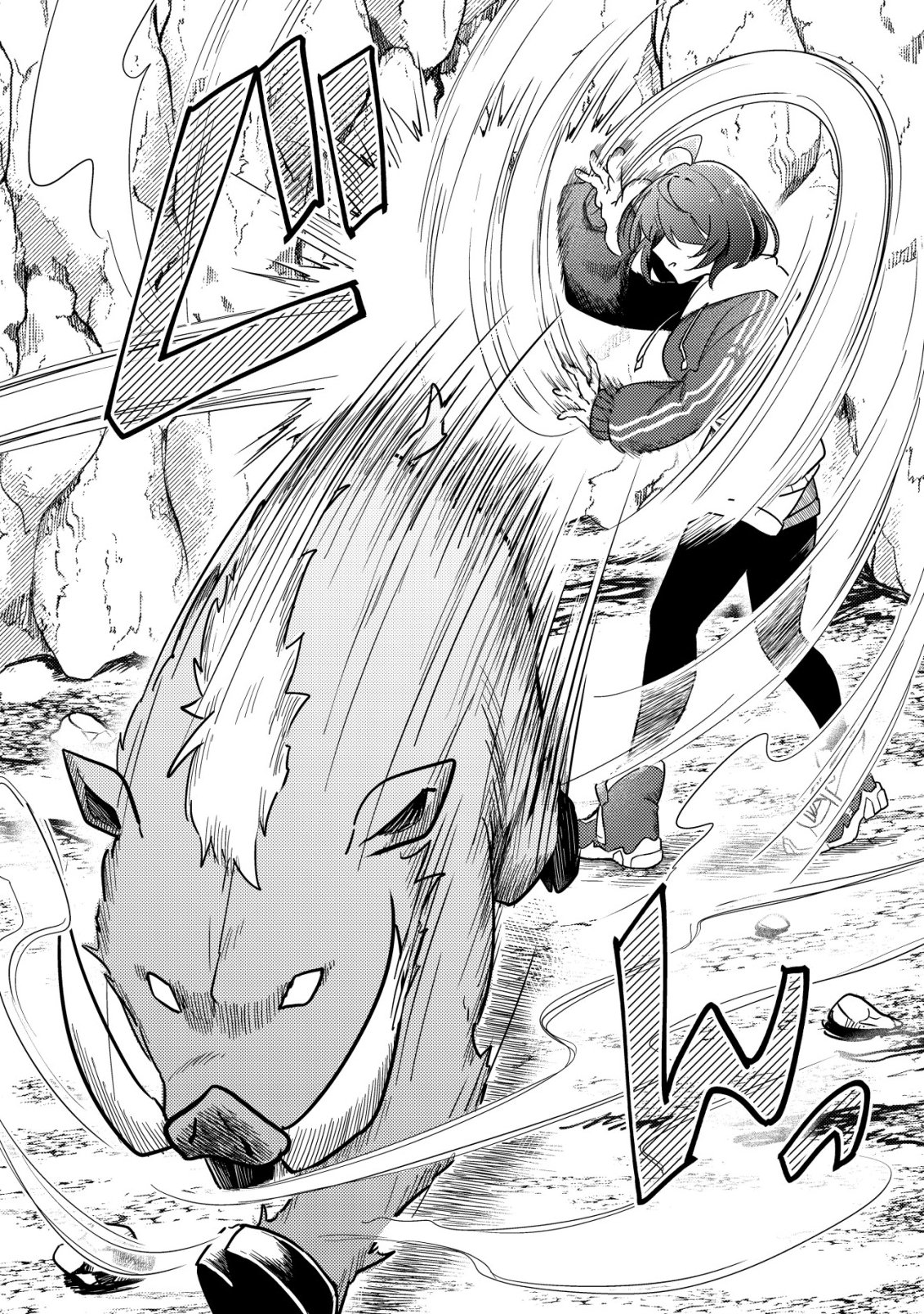 Comyuroku Zero Otaku Shoujo, Dragon o One Punch de Shizzumete Yuumei Haishinsha o Tasuketara Fuhoni Buzz ga Tomaranai - Chapter 3 - Page 21