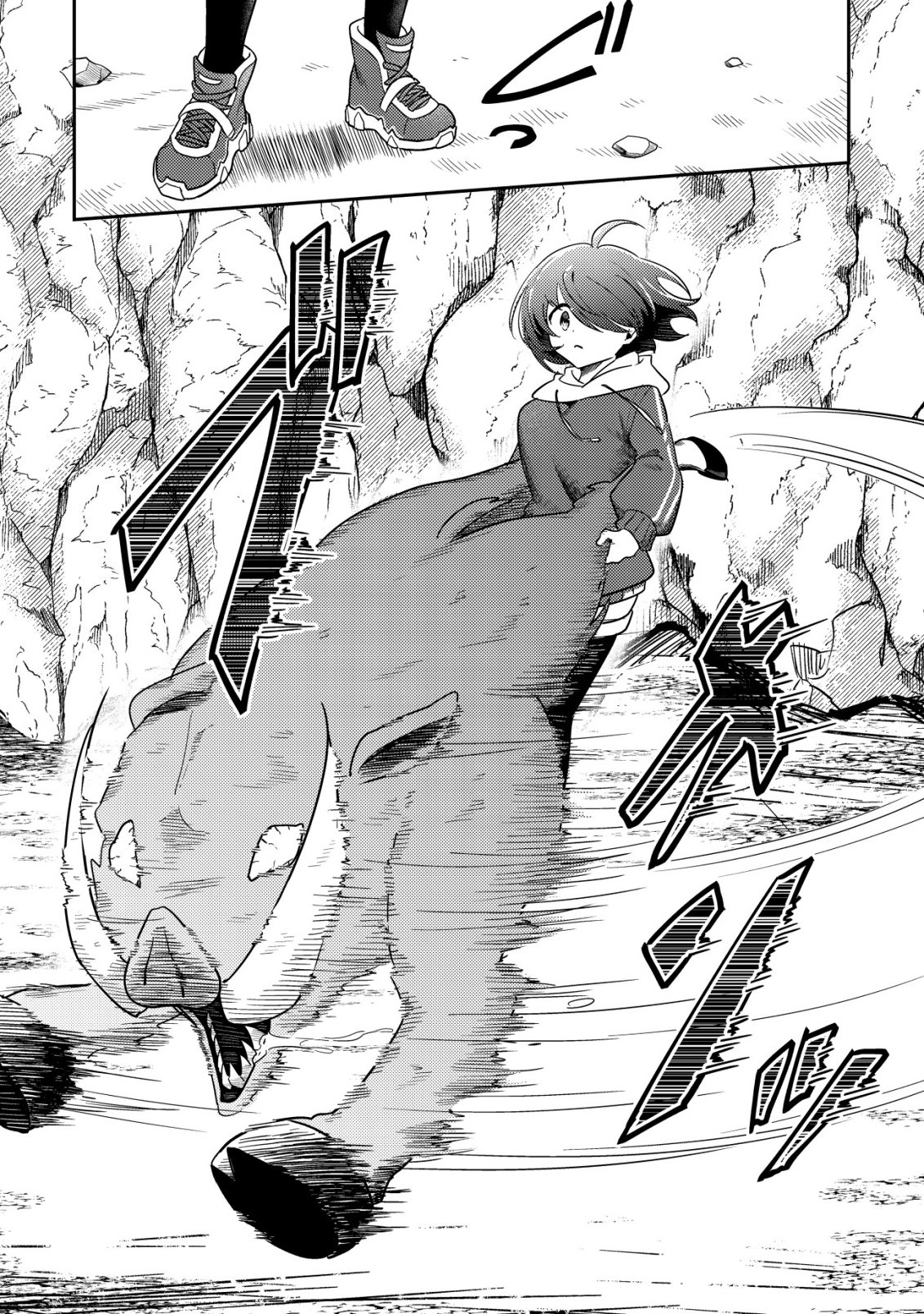 Comyuroku Zero Otaku Shoujo, Dragon o One Punch de Shizzumete Yuumei Haishinsha o Tasuketara Fuhoni Buzz ga Tomaranai - Chapter 3 - Page 23