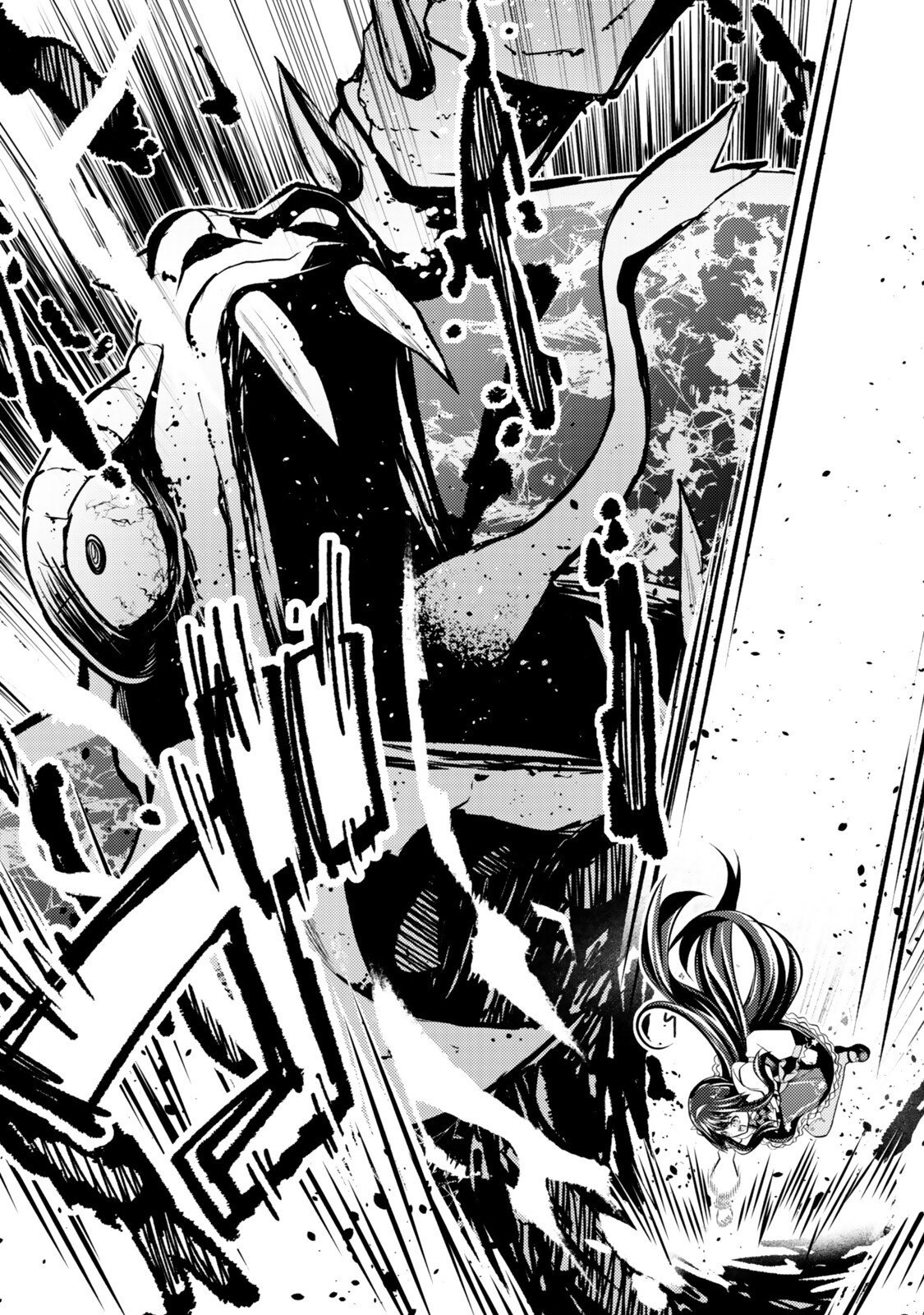 Hihou - Seisokei de Utteita Teihen Haishinsha, Ukkari Haishin wo Kiriwasureta Mama SS-kyuu Monster wo Kobushi de Naguri Tobashite Shimau - Chapter 10.6 - Page 6