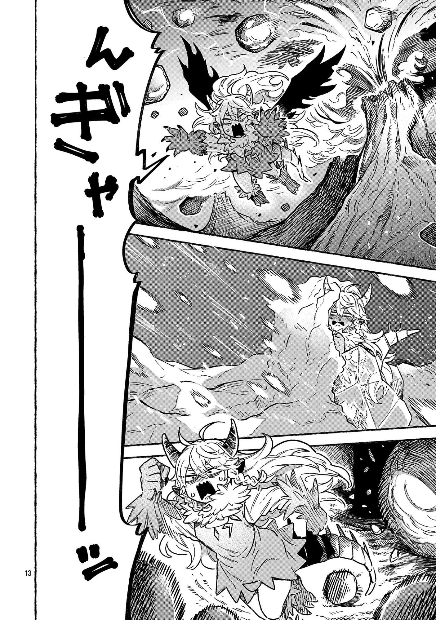 (Moto) Yuusha to (Jiki) Maou No, Maou-jou Made No Arukikata - Chapter 1 - Page 16