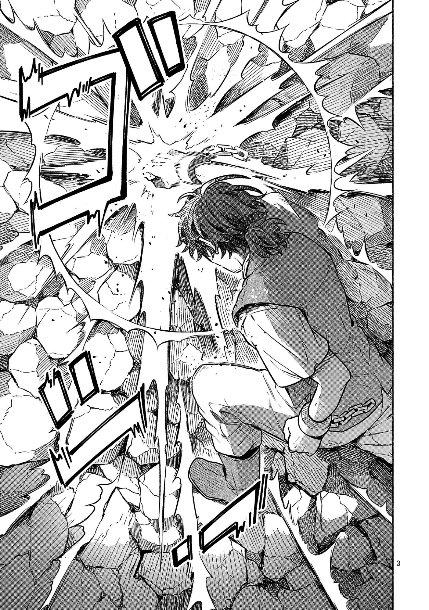 (Moto) Yuusha to (Jiki) Maou No, Maou-jou Made No Arukikata - Chapter 7.2 - Page 3