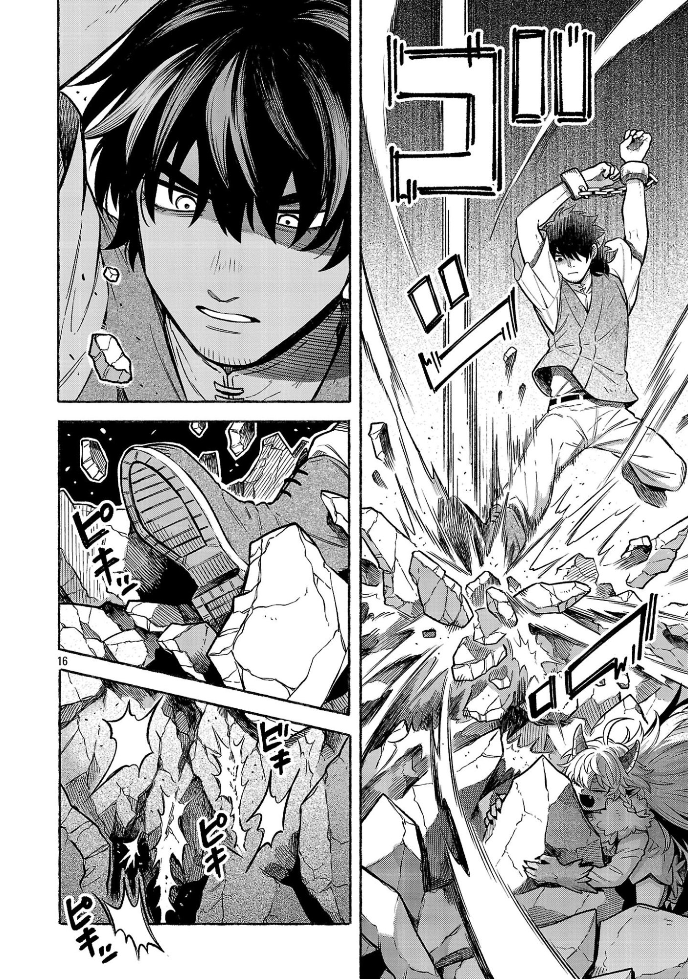 (Moto) Yuusha to (Jiki) Maou No, Maou-jou Made No Arukikata - Chapter 8.2 - Page 16