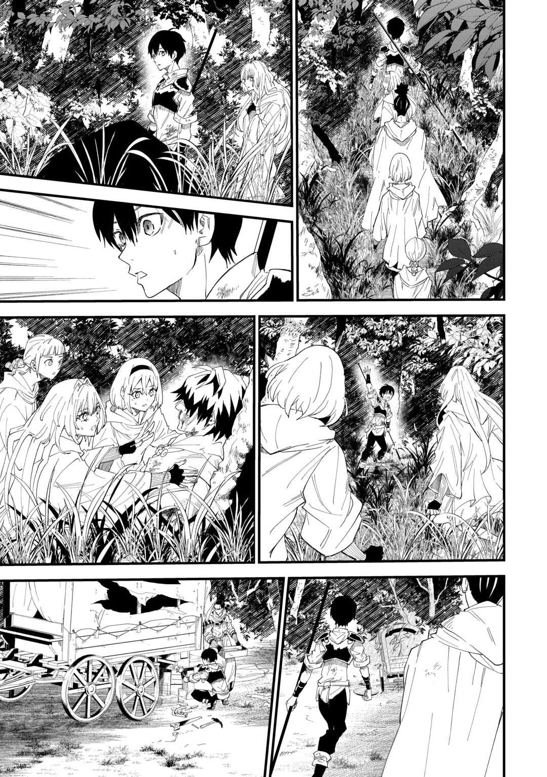 Level up With Only 1 Exp, Becoming the Strongest in Another World at Top Speed! - Chapter 14 - Page 21