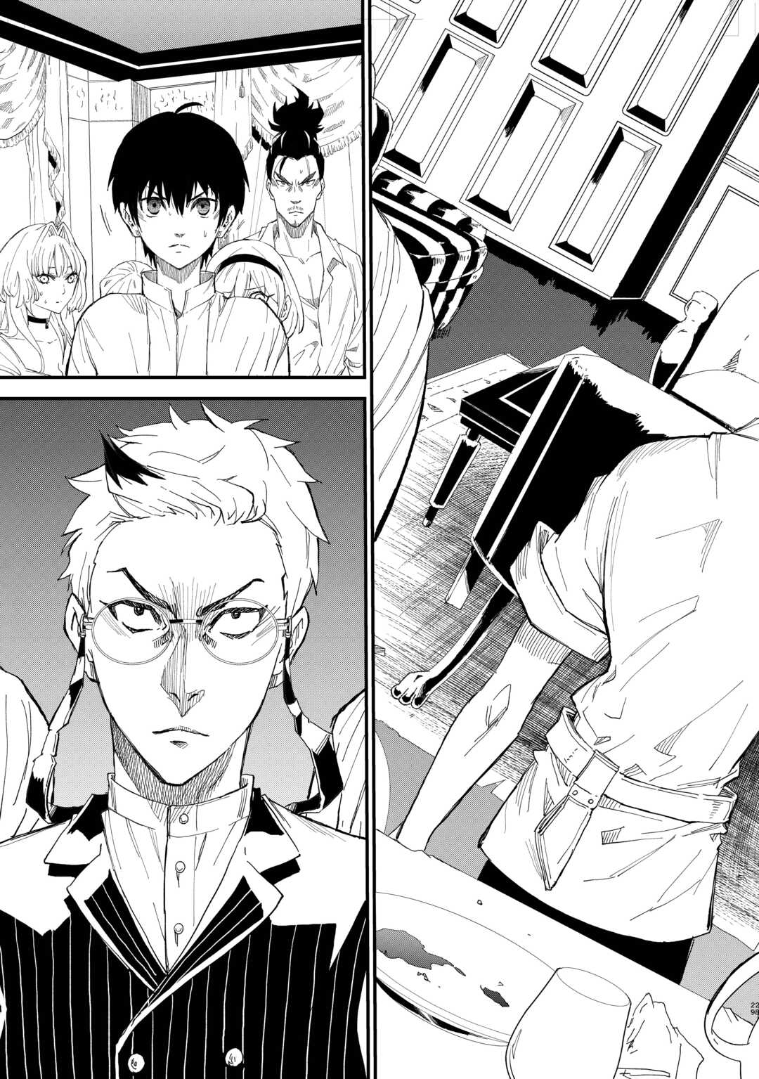 Level up With Only 1 Exp, Becoming the Strongest in Another World at Top Speed! - Chapter 16 - Page 15