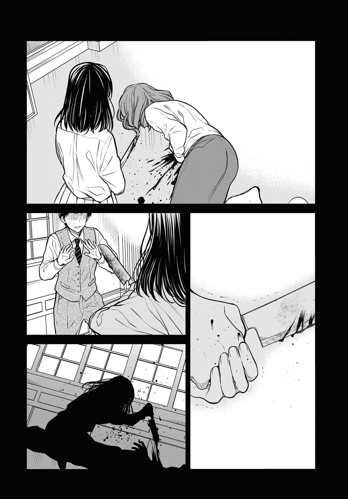 1年A組のモンスター Chap 33 - Next Chap 34
