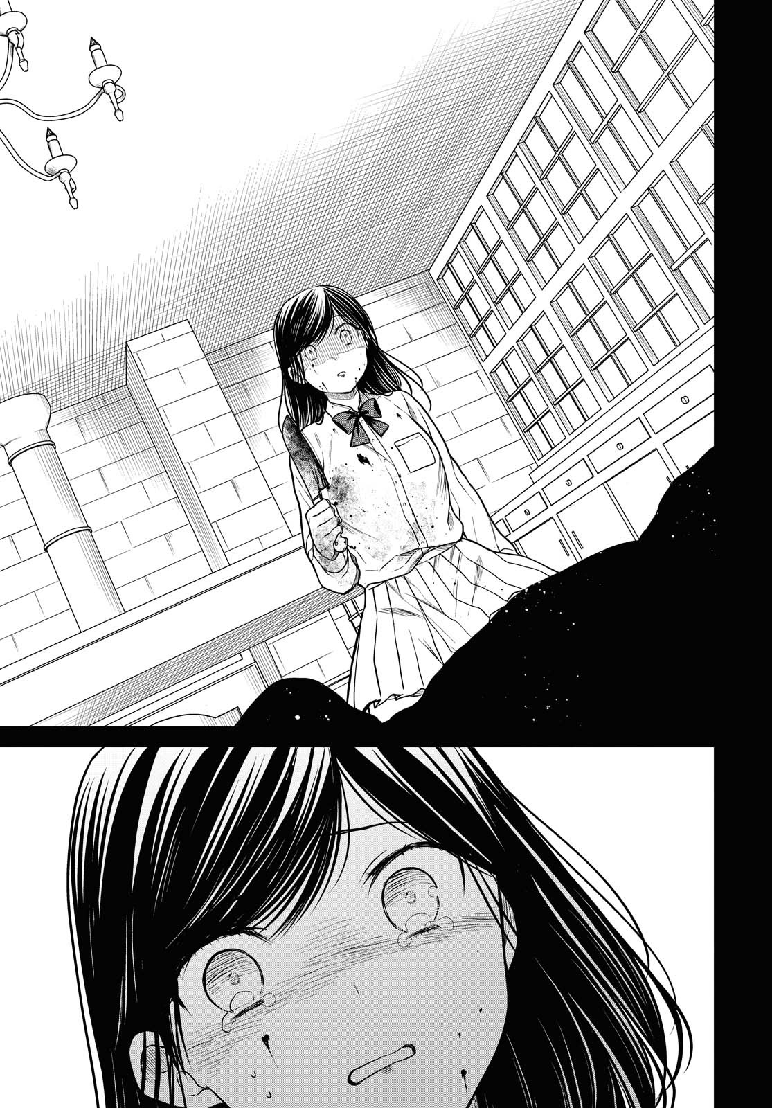 1年A組のモンスター Chap 33 - Next Chap 34