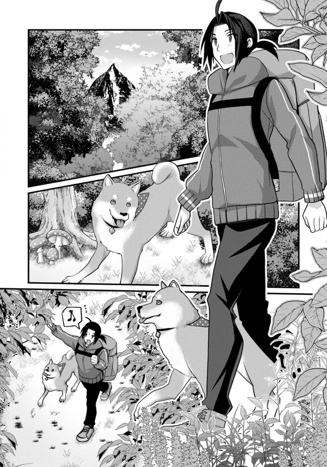 10-nen Goshi no HikiNEET wo Yamete Gaishutsu shitara Jitakugo to Isekai ni Tenishiteta - Chapter 1 - Page 21