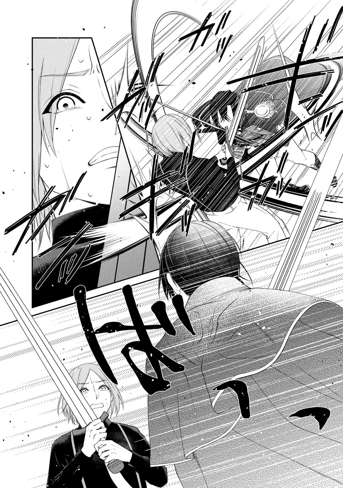 10-Nenkan Karada wo Nottorare Akujou - Chapter 1 - Page 25