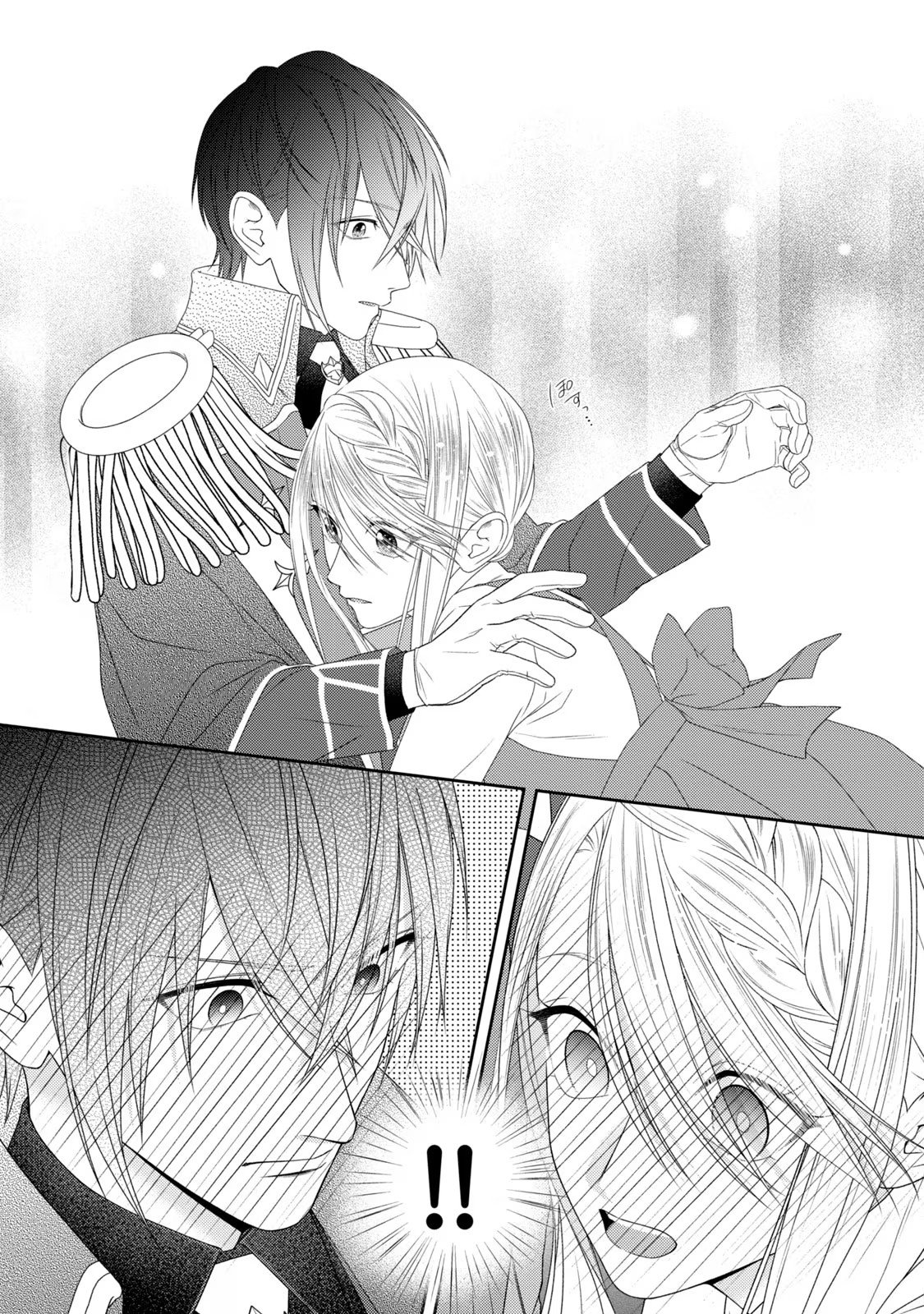 10-Nenkan Karada wo Nottorare Akujou - Chapter 11 - Page 40