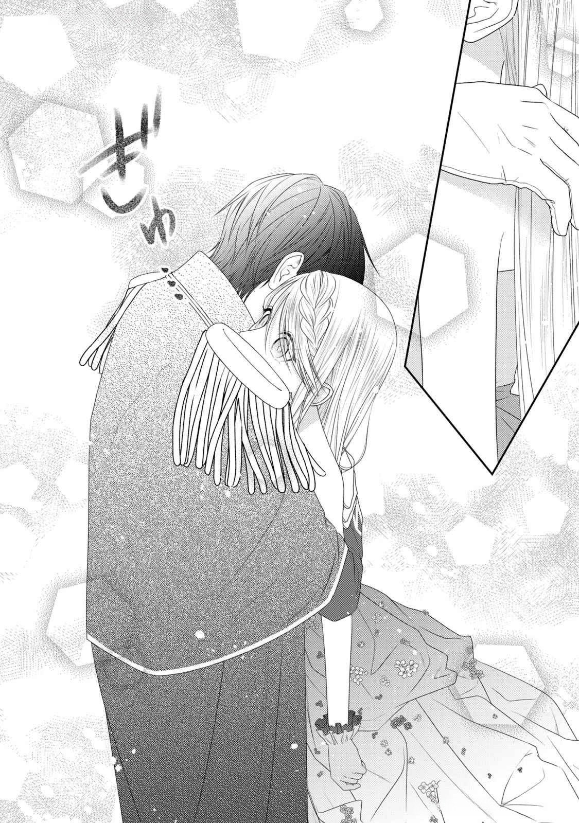 10-Nenkan Karada wo Nottorare Akujou - Chapter 17 - Page 12