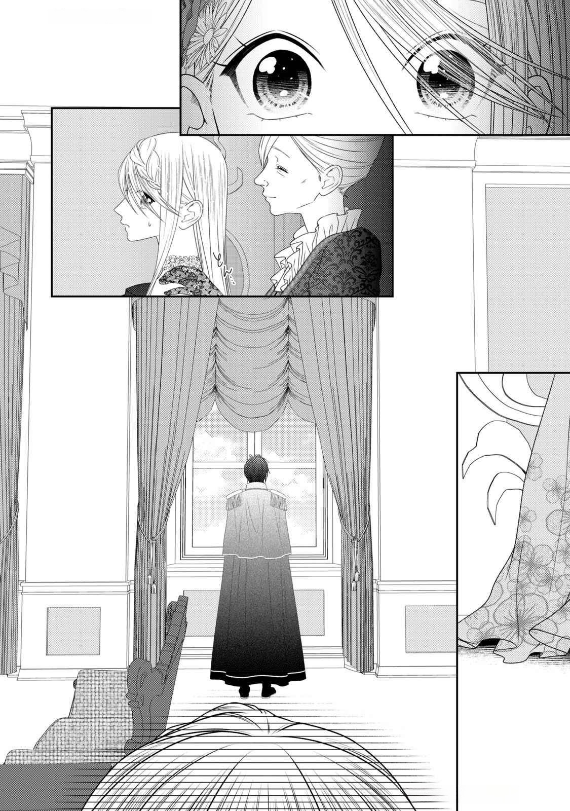 10-Nenkan Karada wo Nottorare Akujou - Chapter 17 - Page 7