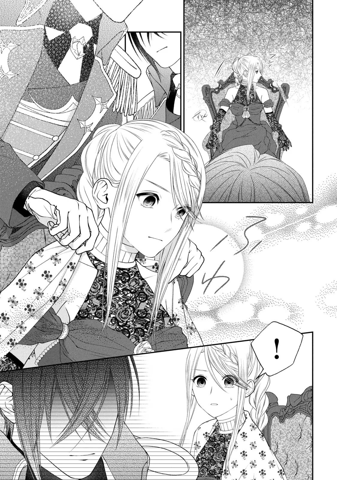 10-Nenkan Karada wo Nottorare Akujou - Chapter 2.5 - Page 4