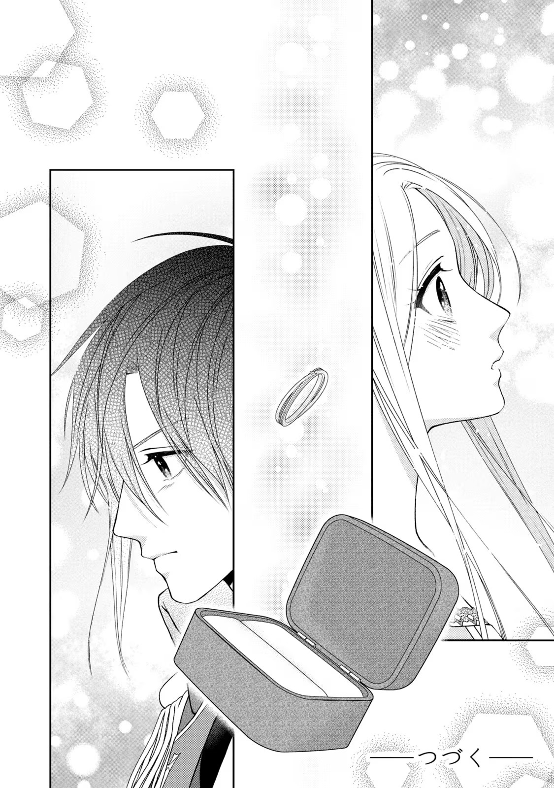 10-Nenkan Karada wo Nottorare Akujou - Chapter 5 - Page 45