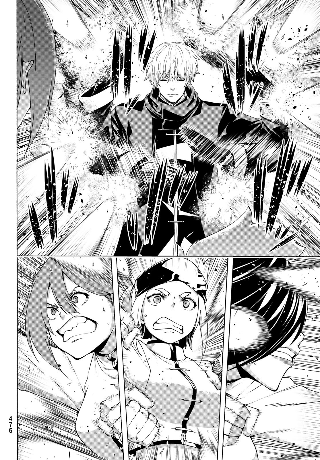 100-man no Inochi no Ue ni Ore wa Tatte Iru - Chapter 118 - Page 12