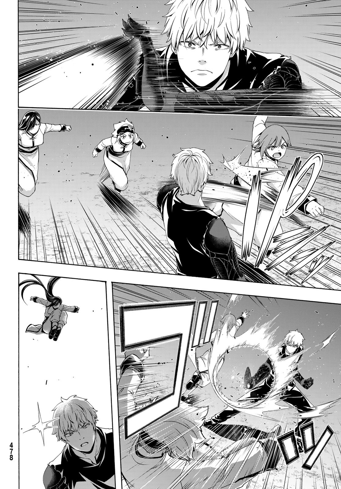 100-man no Inochi no Ue ni Ore wa Tatte Iru - Chapter 118 - Page 14