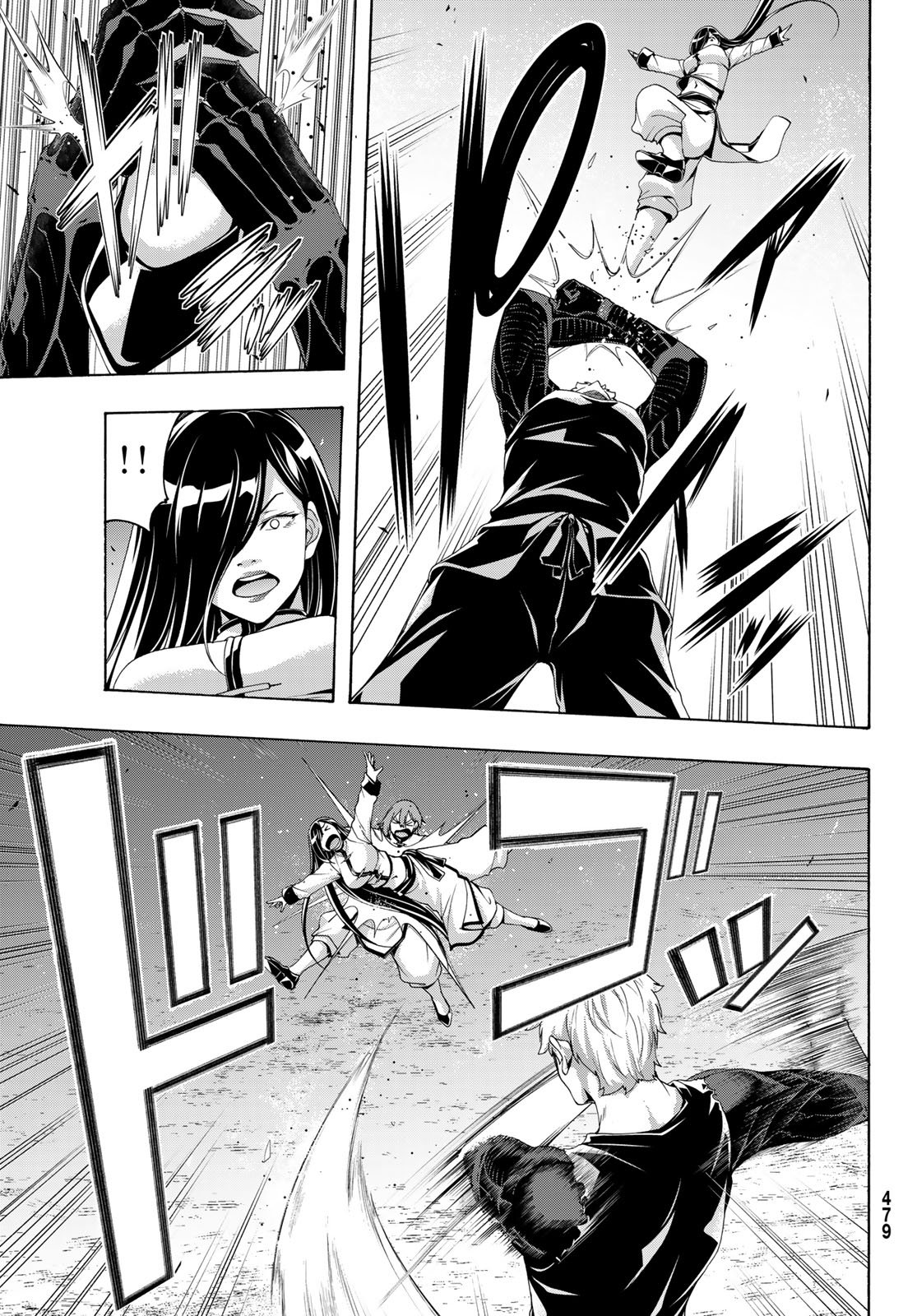 100-man no Inochi no Ue ni Ore wa Tatte Iru - Chapter 118 - Page 15