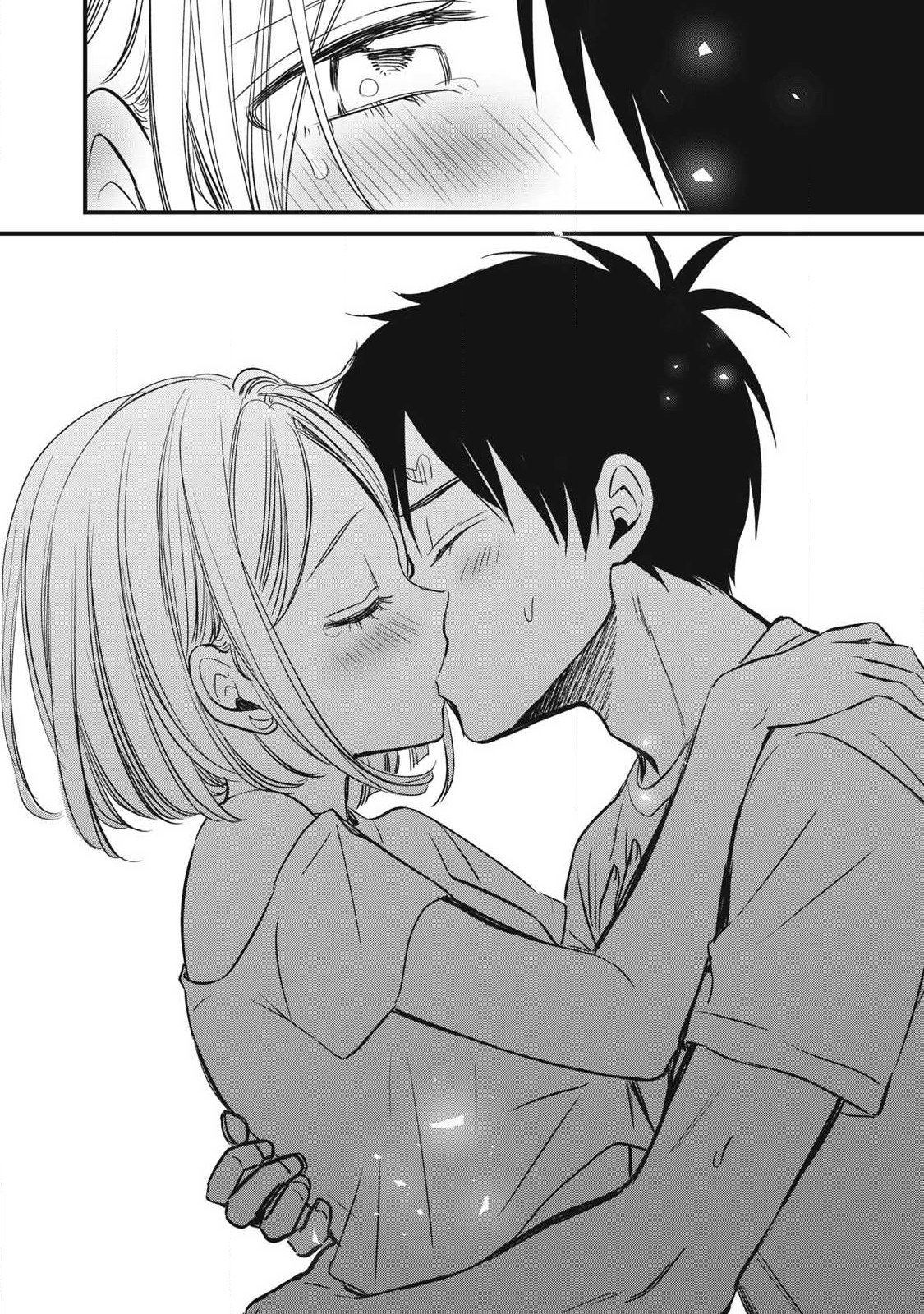 108p! - 1-nengo ni Zettai 108p Suru Hanashi - Chapter 18 - Page 6