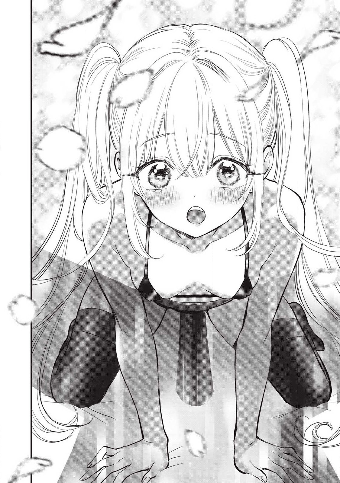 108P!~1年後に絶対108Pする話~ Chap 27 - Next Chap 28