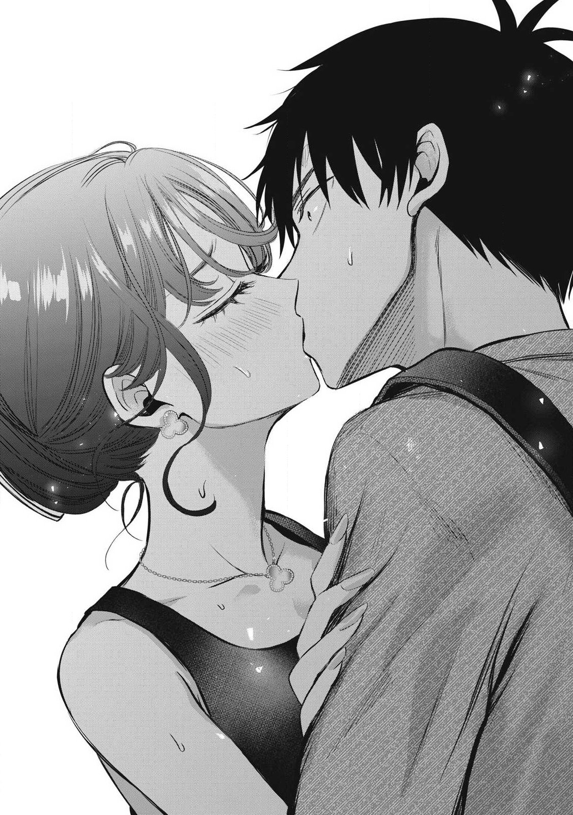 108P!~1年後に絶対108Pする話~ Chap 5 - Next Chap 6