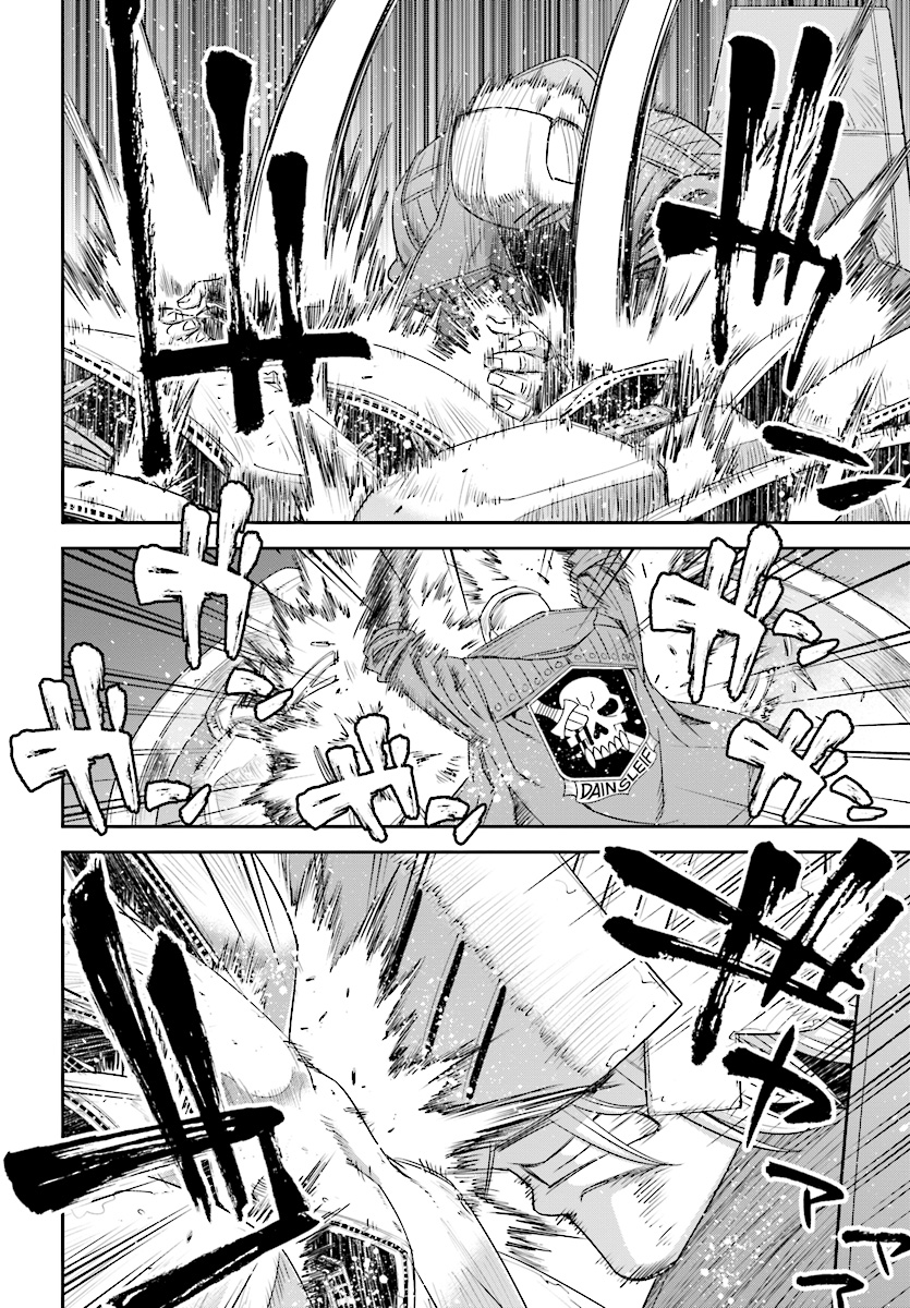 12 Beast - Chapter 34 - Page 20