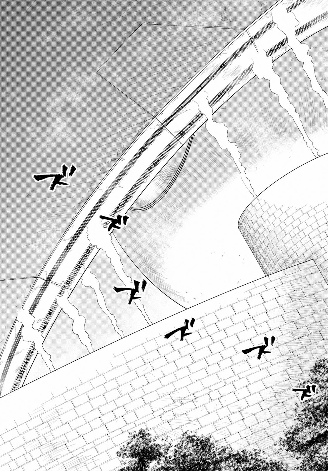 12 Beast - Chapter 35 - Page 12