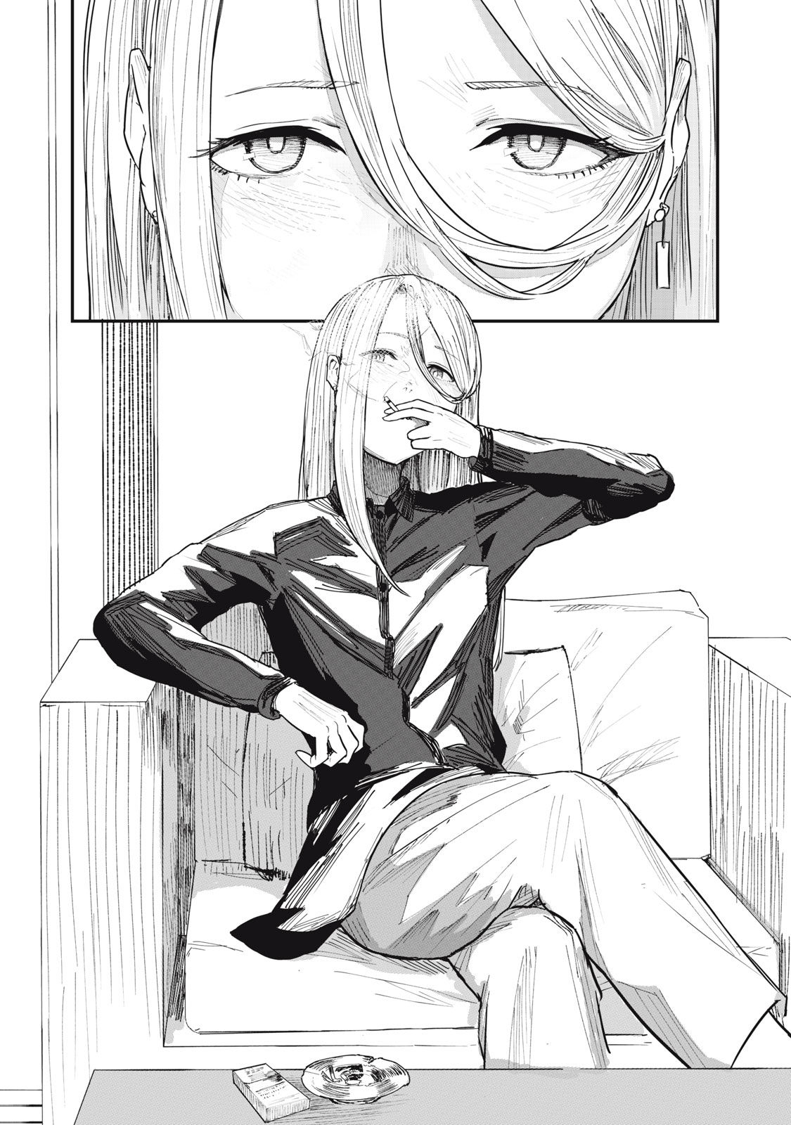 18 Koi - Chapter 1 - Page 33