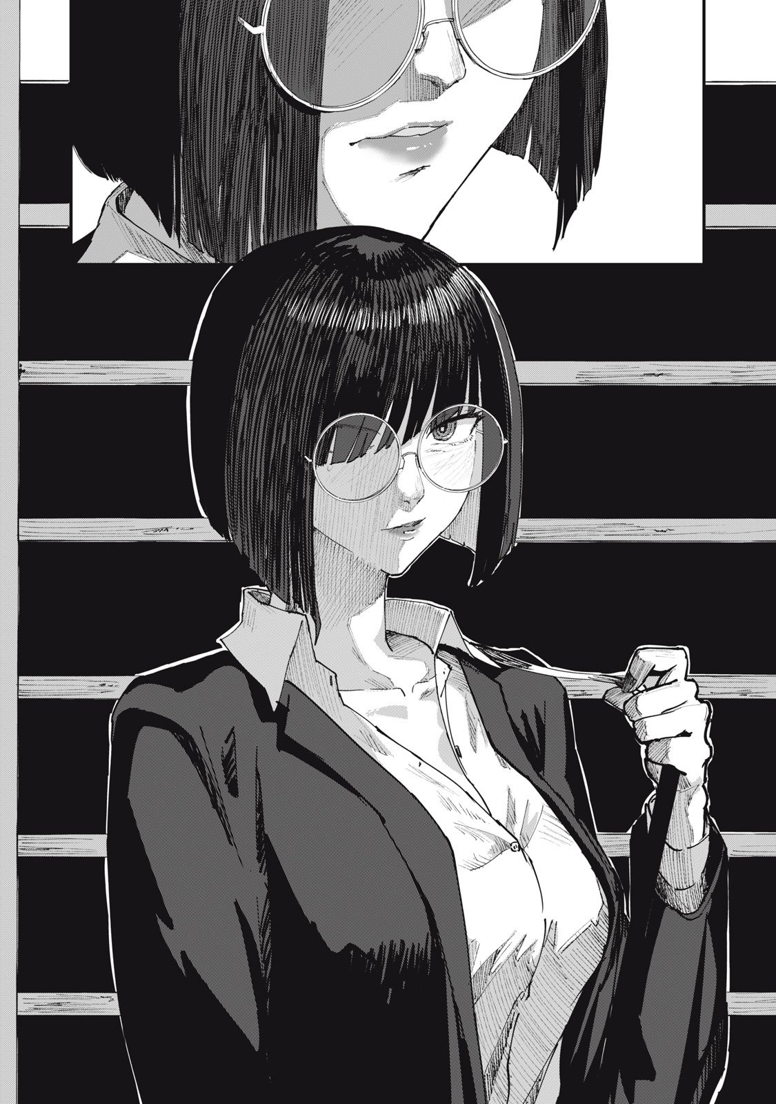 18 Koi - Chapter 5 - Page 25